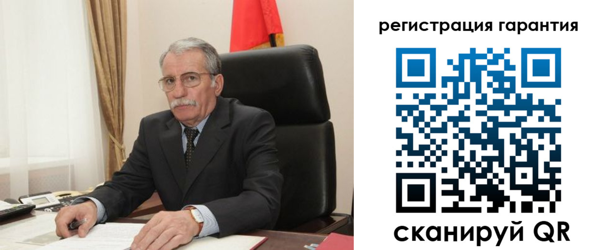 прописка штамп в Таганроге